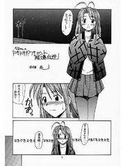 manga hentai