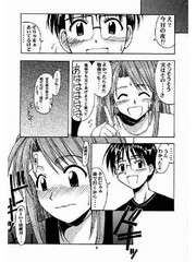 manga hentai