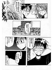 manga hentai