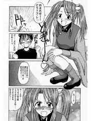 manga hentai