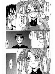 manga hentai
