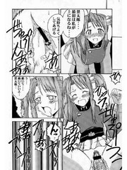 manga hentai