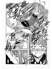 manga hentai
