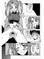 manga hentai