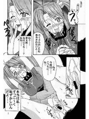 manga hentai