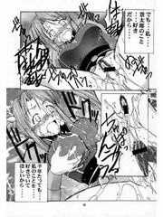 manga hentai