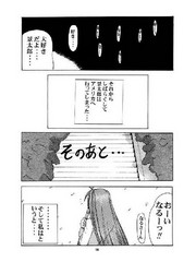 manga hentai