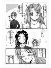 manga hentai
