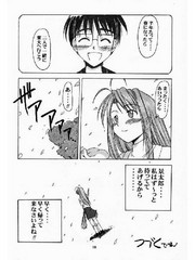 manga hentai