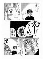 manga hentai