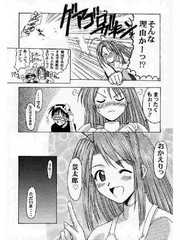 manga hentai