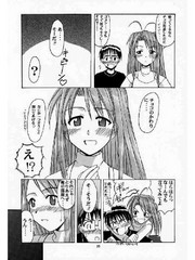 manga hentai