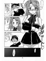 manga hentai