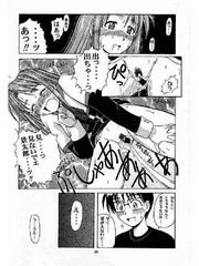 manga hentai