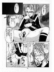 manga hentai