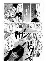 manga hentai