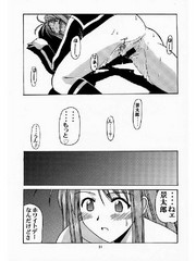 manga hentai