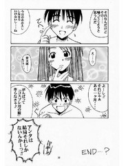 manga hentai