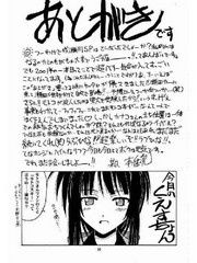 manga hentai