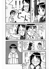manga hentai