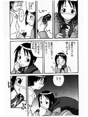 manga hentai