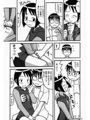 manga hentai