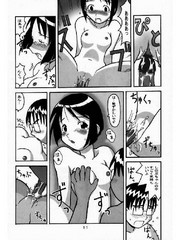 manga hentai