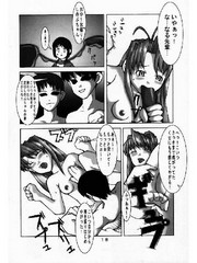 manga hentai