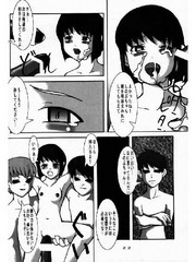 manga hentai