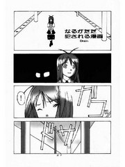 manga hentai