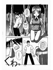manga hentai