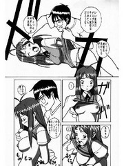 manga hentai