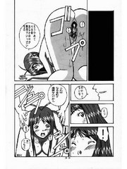manga hentai