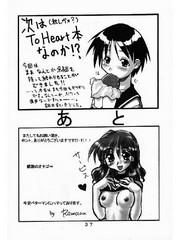 manga hentai