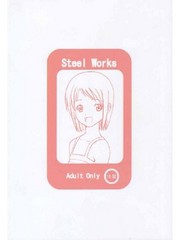 manga hentai