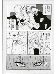 manga hentai