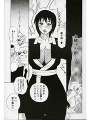 manga hentai