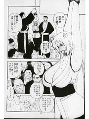 manga hentai