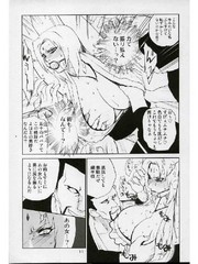manga hentai