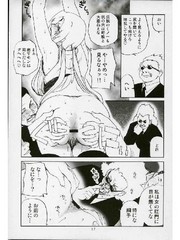 manga hentai