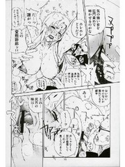 manga hentai