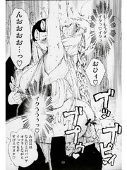 manga hentai