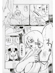 manga hentai