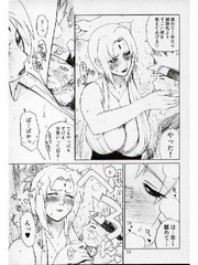 manga hentai