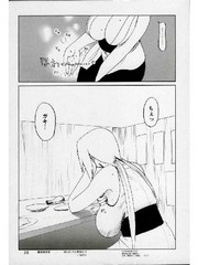 manga hentai