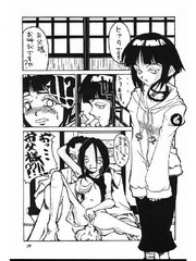 manga hentai