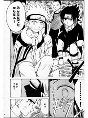manga hentai