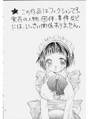 manga hentai