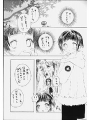 manga hentai