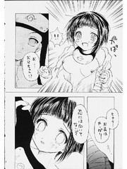 manga hentai